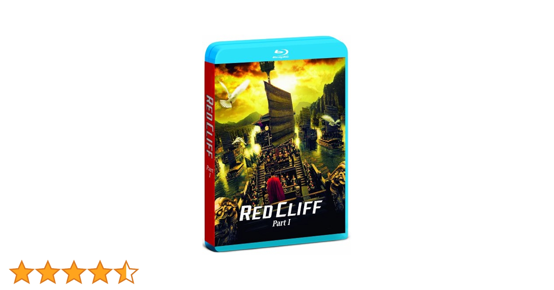 Amazon.co.jp: レッドクリフ Part I ブルーレイ [Blu-ray